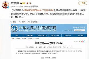 灾难！哈利伯顿14中4仅得12分2板3助&4失误 正负值-30全场最低